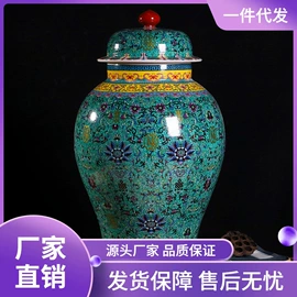 装饰花瓶;陶瓷工艺品;酒壶