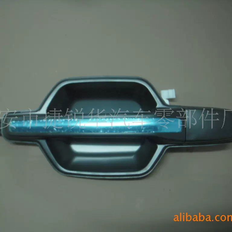 品牌捷锐华适用于三菱车门拉手V73