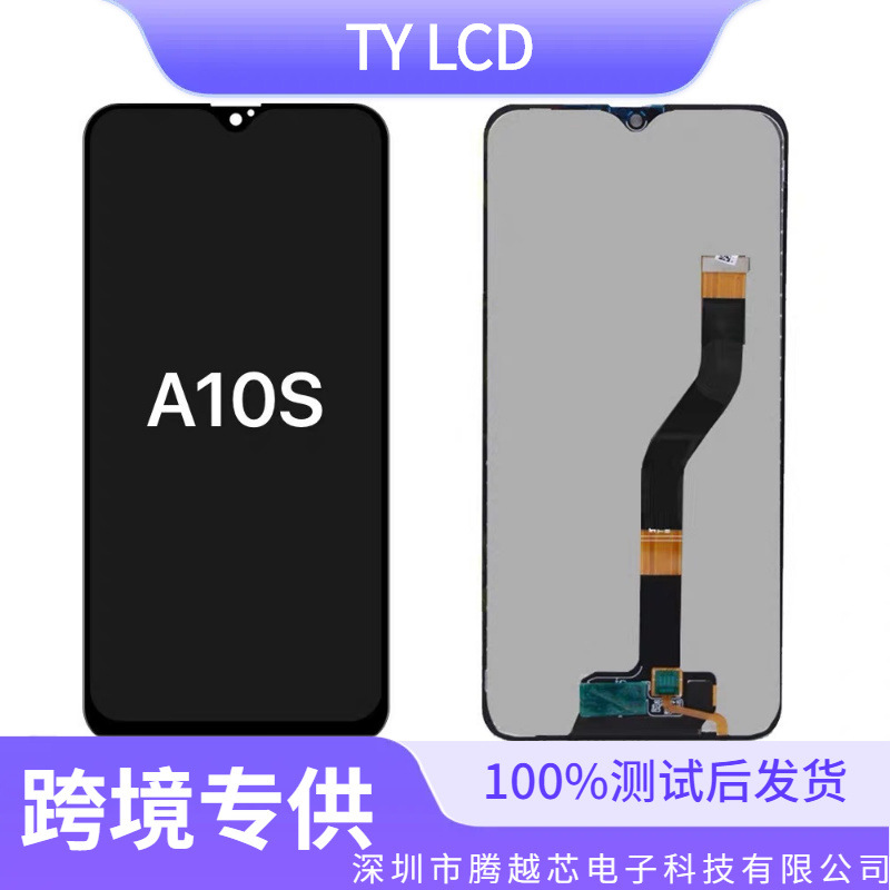 Aplicable a Samsung A10S A107 Pantalla de ensamblaje Samsung A10 A105 TFT LCD Assembly