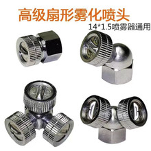 rtF·^r늄ӇFșC߉rÇ^