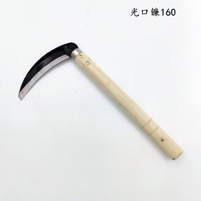 小岛韩国镰155光口小镰刀三日月牙镰除草弯镰收割小麦园艺工具