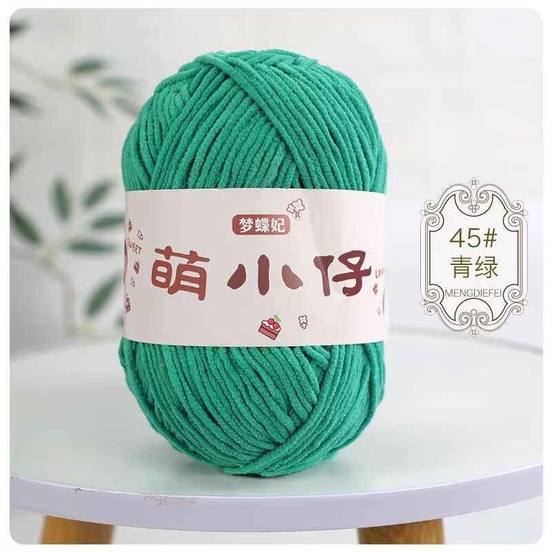 Minion Chenille de una sola hebra de hielo de 3,5 mm tejido a mano DIY muñeca bolsos zapatos chaqueta línea gruesa