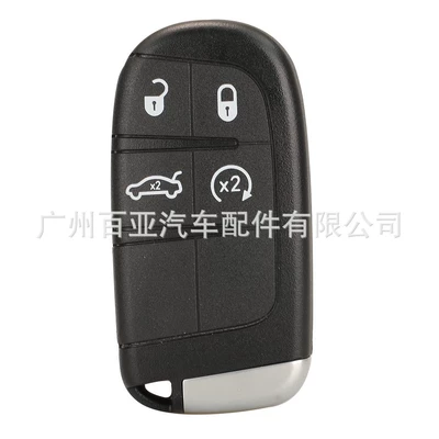 control car key shell replacement shell — Car Keys - 4-key-car-key-start-key