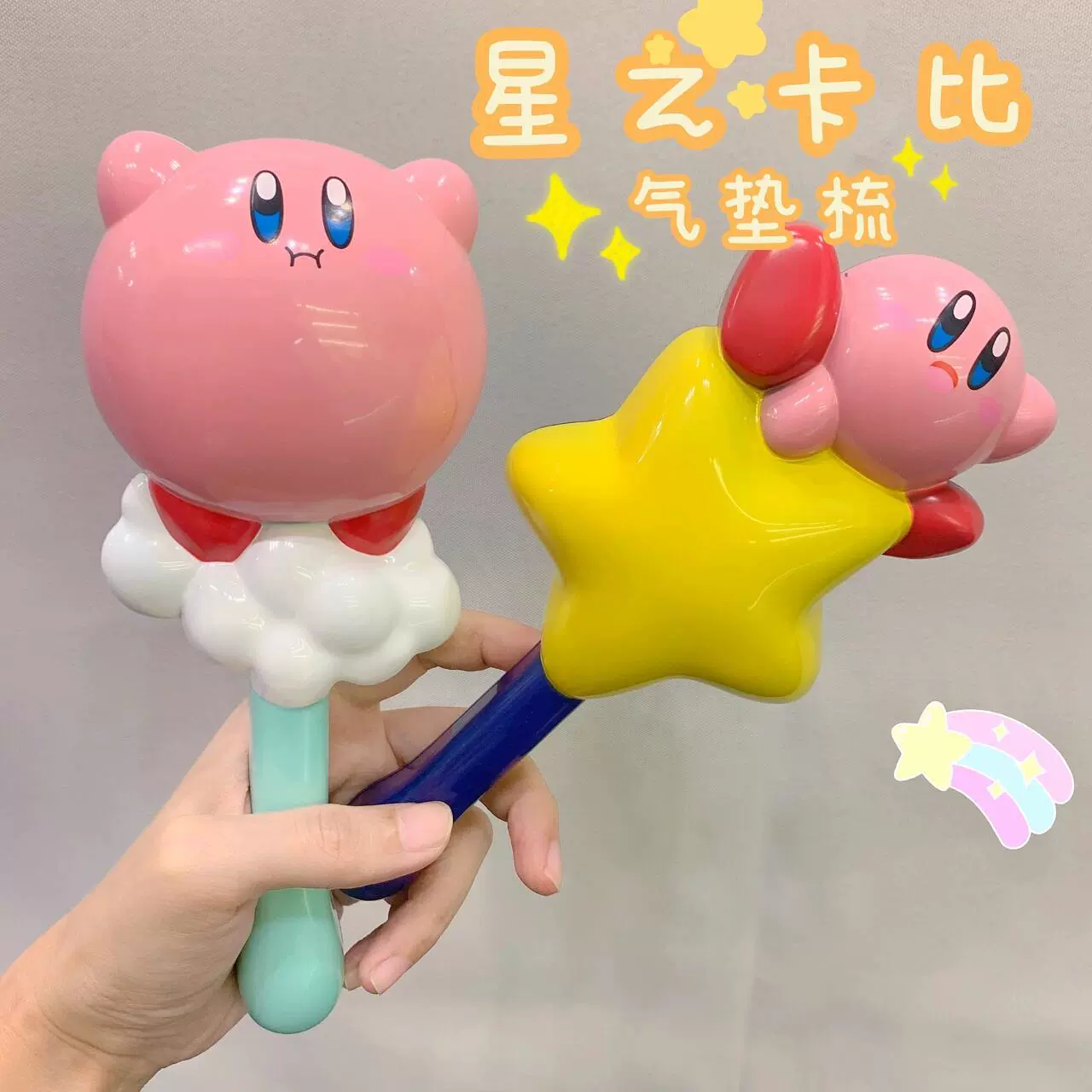 Мультяшная щётка (Kirby) — антистатическая мягкая подушка на ручке, подарок, с подарочной коробкой