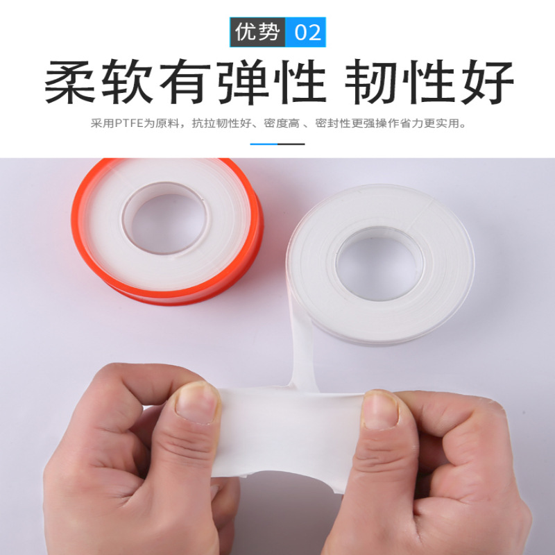 원료 벨트 공장 직접 우송 20 미터 길이 100 롤 테이프 원료 테이프 가스 확대 두껍게 물 롱 샤오 롱