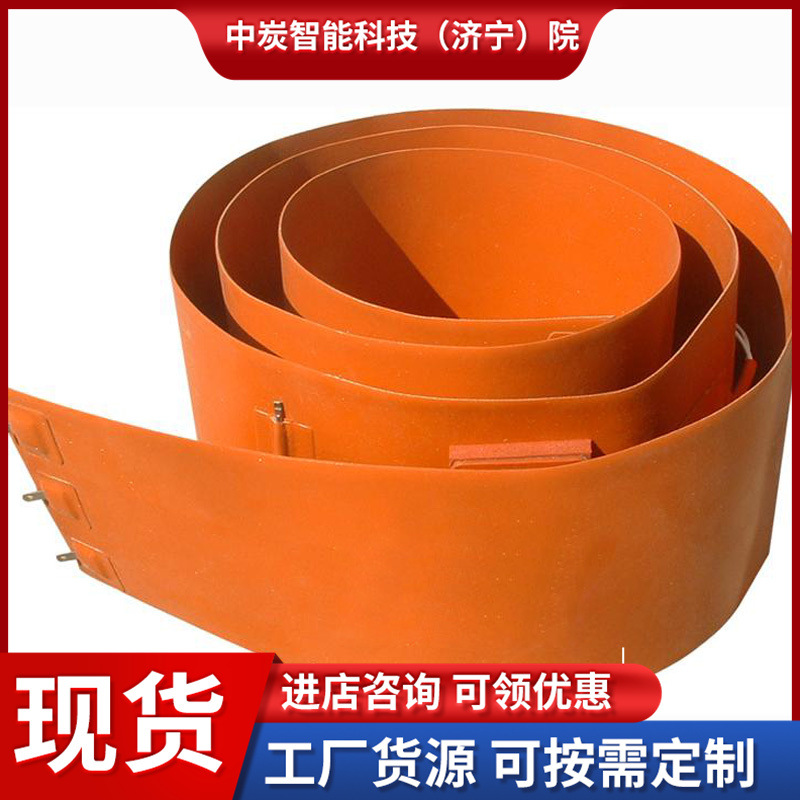 支持订购硅胶加热板 耐热性能好硅胶加热板 柔软性好硅胶加热板