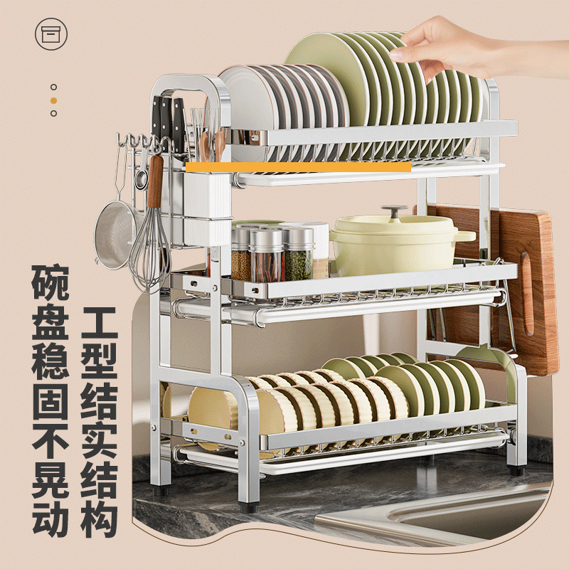 Yanmanlisi - Escurridor de platos y cuencos de acero inoxidable, estante de almacenamiento para cocina, estante multifuncional para lavar platos, estante para guardar cuencos y palillos