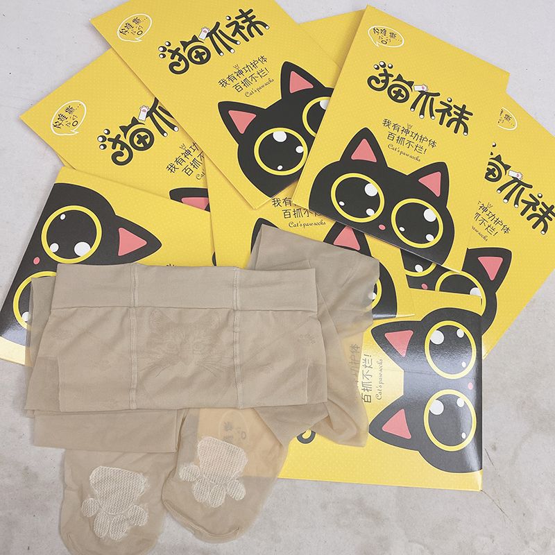 Cat-themed thin pantyhose for women, perfect for summer, anti-snagging, ultra-thin, invisible, durable, and exuding a pure and alluring style.