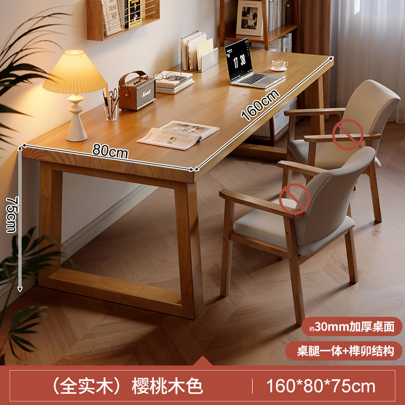 Mesa de computadora de madera maciza Mesa de estudio para el hogar Mesa de escritorio de estudiantes para la sala de estar Mesa de tablero grande Mesa larga doble