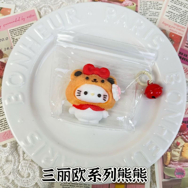三丽鸥系列食品级硅胶奶油泥捏捏乐儿童玩具解压捏捏乐玩具|undefined