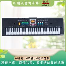 ��ͯ����� ��ɫ61�I�๦�܎������LӰ����� �ɏ�����َ��Դ