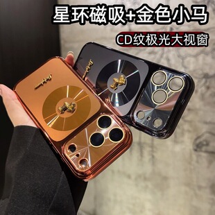 С���R�ǭh�����m���O��17pro�֙C����׃CD�y�O���R�^ȫ���O��15