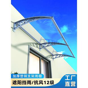 �Ӻ����������ⴰ�����ܷ�������T�^͸�������������o���