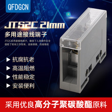 FJ6/JTS2��܉ʽ����;�Ӿ�����һ�M����־����㾀�ſ��_�д����