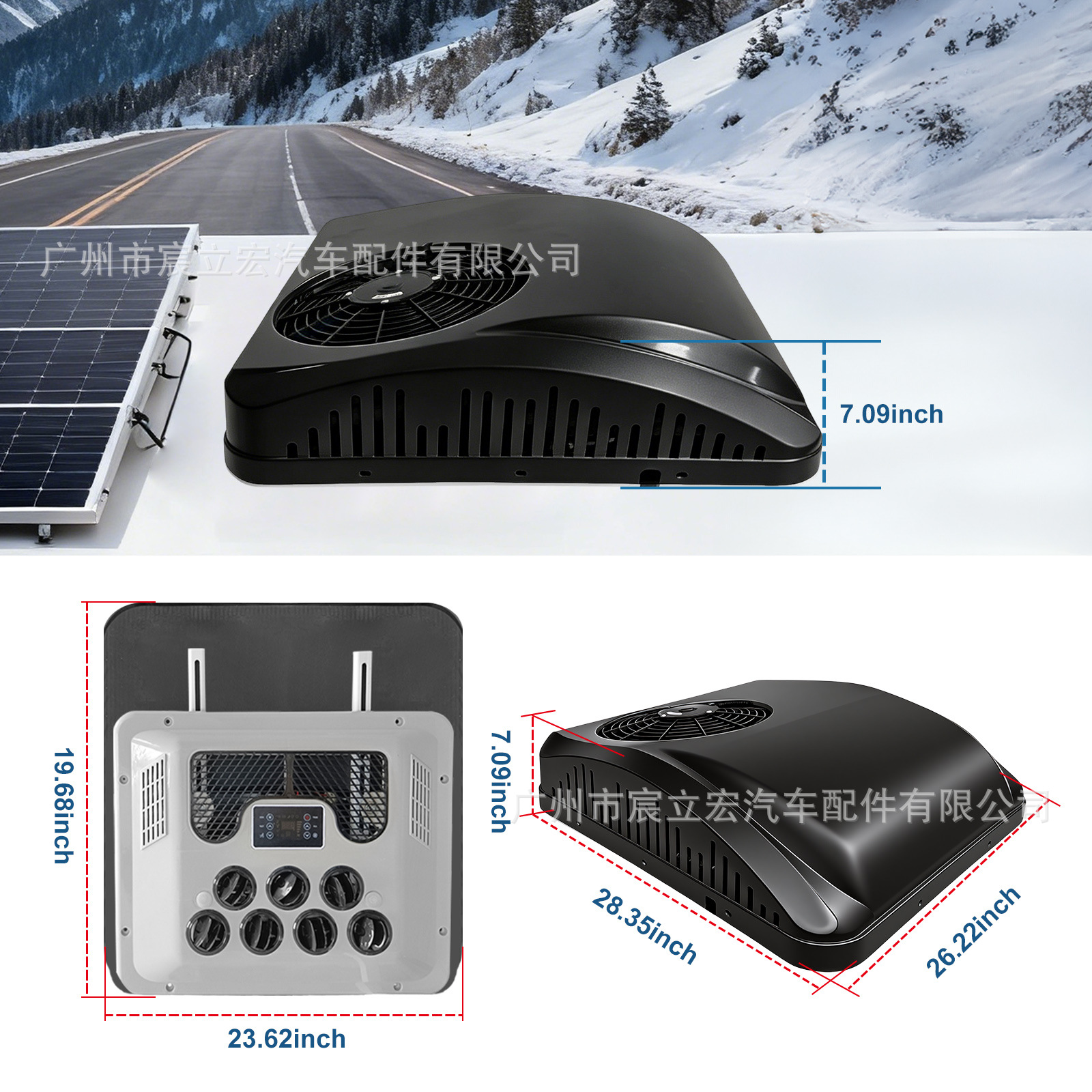 Black model integrated parking electric air conditioner 12V/24V for heating and cooling in trucks, RVs, construction vehicles, and cars