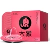 Daxiang, 10 шт., 6936406103172