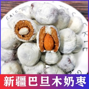 �͵�ľ������ʺ��½��̗��Ӱ͵�ľ�½��خa�����С��ʳ���eʳƷ