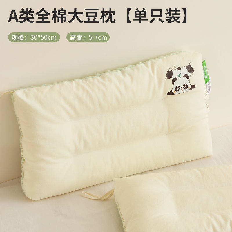 Almohada de algodón de clase A para niños mayores de 6 años, almohada Doudou para bebés, un par de almohadas pequeñas para el hogar, siesta