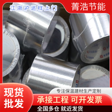 �F؛�o�r���X���z��ˮ���ܷ��ˮ�����z����ȼ�͜������X���z��