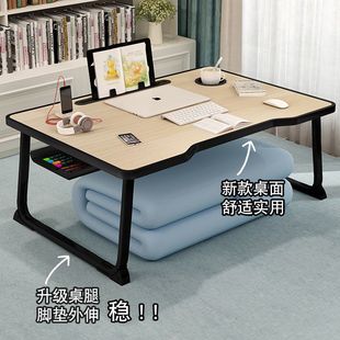 Table Bed Folding Small Bedroom Sitting Lazy Table Student Dormitory Study Table Desk Computer Table Factory Manufacturer