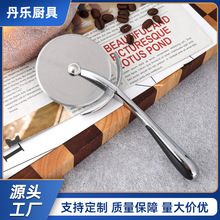 跨境批发不锈钢披萨刀厨房烘焙工具薄饼pizza滚轮刀蛋糕介饼切刀