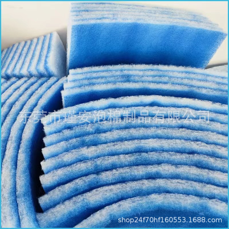 厂家大量供应蓝白空气过滤棉 G4可水洗蓝白初效棉10mm防尘G3风口