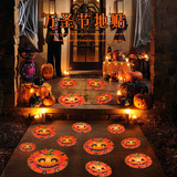 Новые наклейки на круглом этаже Хэллоуин