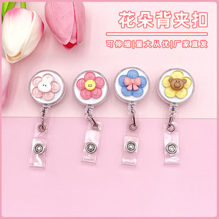 �ɐ���s���A�����l�oʿ�W�����ƊA�������F�T������耳׿�С�Y��