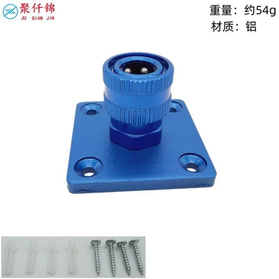 Cross-border car wash high-pressure water High pressure car wash water gun - aluminum-model-blue-14-quick-connect-female-connector-small-storage-plate