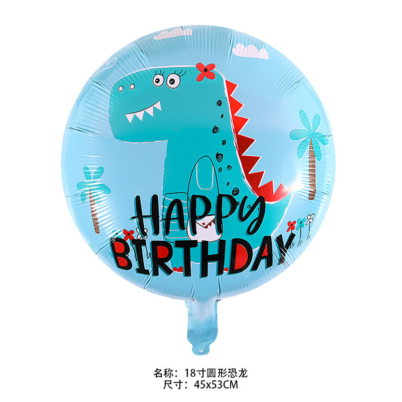 国境を越えたジュラ紀恐竜造形アルミ膜風船覇王龍児童誕生日テーマパーティー装飾風船卸売り|undefined