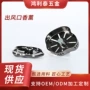 车载定制摆件出风口内饰