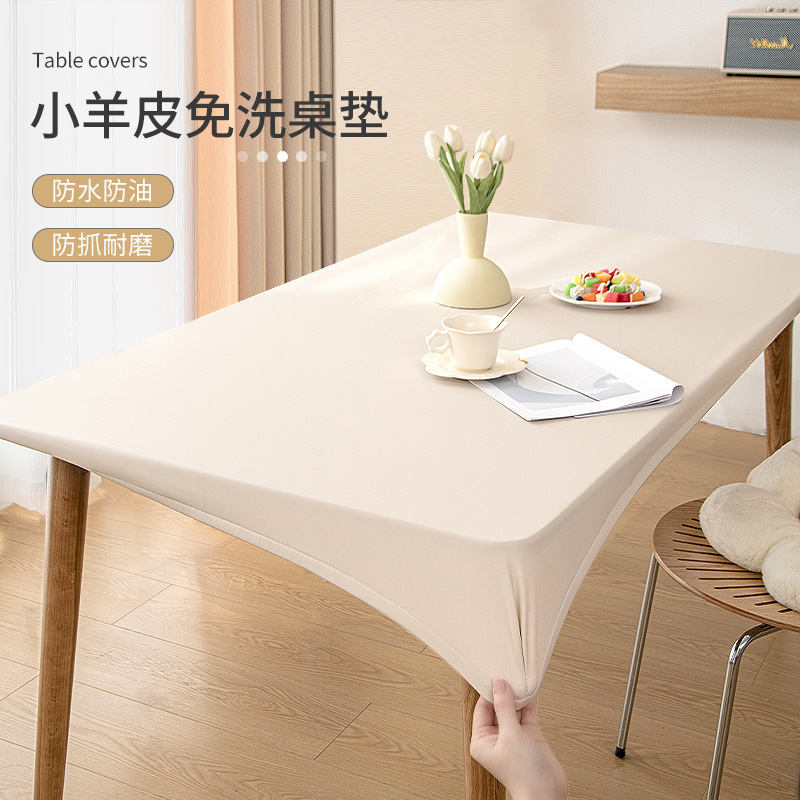 All-Inclusive Elastic Tablecloth, Anti-Scald, Waterproof, No-Wash, Anti-Oil Stain Tablecloth, Coffee Table Cloth, Table Cover, Student Desk Cover, Wholesale All-Inclusive Elastic Tablecloth, Anti-Scald, Waterproof, No-Wash, Anti-Oil Stain Tablecloth, Coffee Table Cloth, Table Cover, Student Desk Cover, Wholesale