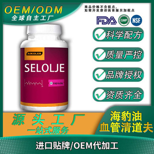 ������Ѫ����������XѪ�������걣��ʳƷ�z��Դ�^���S