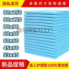 һ���Է���|�������o��|������Ƭ�a�젗�|����|�򲻝������o��