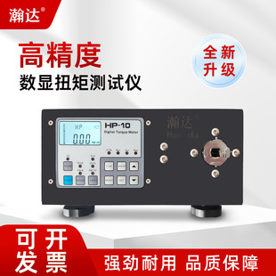 ��_�߾��Ȕ��@Ť�؜yԇ�xHP-100������L��ƿ�w�����R�_Ť��Ӌ