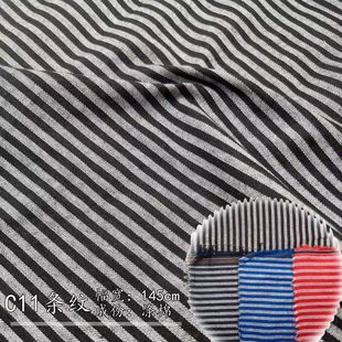 Yarn-dyed Stripesd FabriC Plain Modern Style Stripesd Shirt Luggage TableCloth Flap PoCket Pants FabriC Ready Supply C11