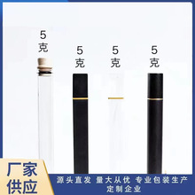 ��Ʒ 5�˾���ܸ�͸��������Ͳ���� �����b����܁�����͸����