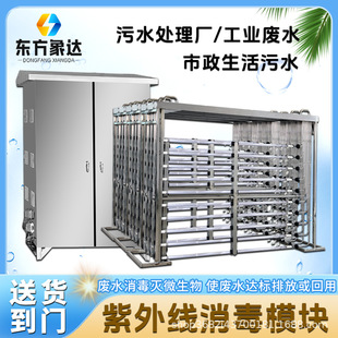 �������⾀����ģ�K�ż��������̹��I�Uˮ������ˮ̎��S��������