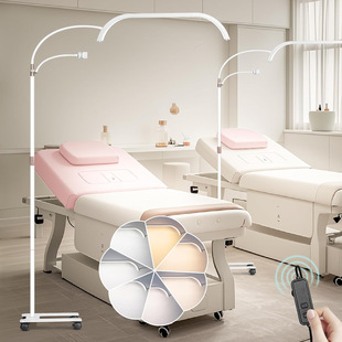 Beauty salon special eyelash tattoo eyebrow tattoo half moon light beauty makeup LED eye protection moon landing fill light