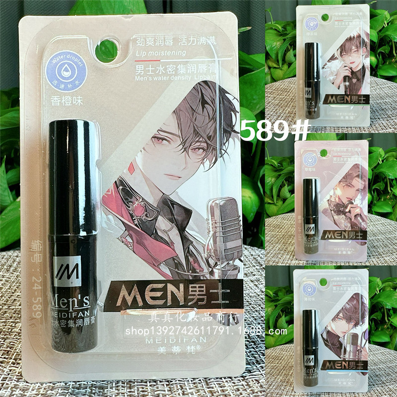 QQ图片20240711164600_副本