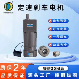 机械用电动机;电动机配件;其他变频器