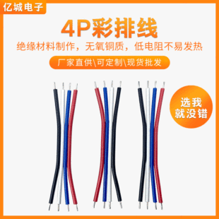 4p���ž���Ӿ�50mm���^���a�B�Ӿ���a�~3p4p����