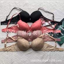 羳£˿ɫػ¿Southeast Asia mix  bra