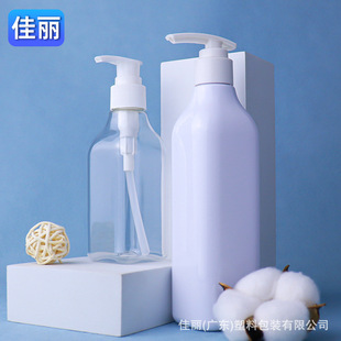 Shampoo shower gel bottle square Cleansing Oil hand sanitizer bottle Lotion press bottle pump head plastic packaging material