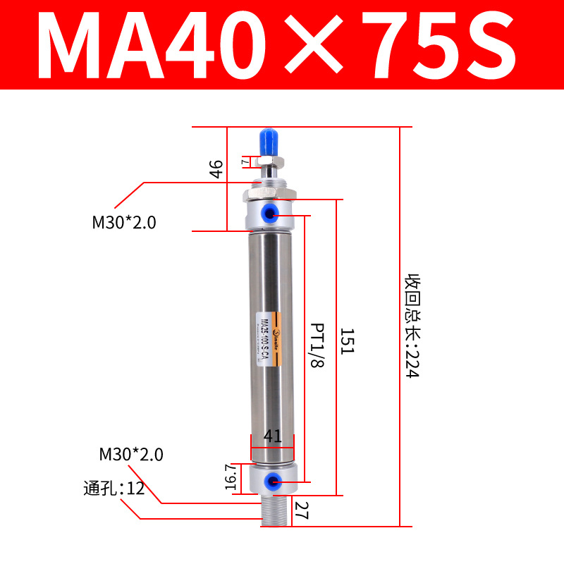 ��������С�Ͳ������������ �ǵ¿���MA16*25*50*75*100*125*150