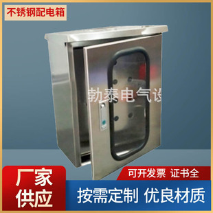 ����304���P��������늺������늙����ƙ�����늿ؙ��⚤