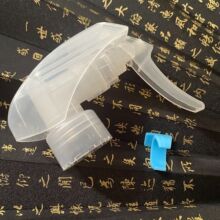 ¿28坍χF ֿʽPPF^l