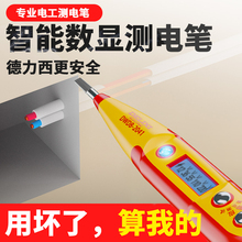 늹P늹��yԇ���øБ��y�ྀ�z�y�๦�����c�y늹P