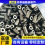 车丝定尺定制切割钢管