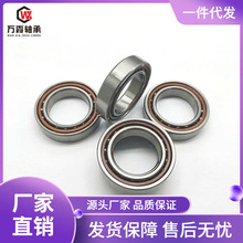 ���ҹ�Ӧ ��Ӵ�71901�߾������